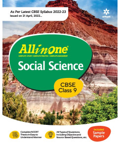 CBSE All In One Social Science Class - 9